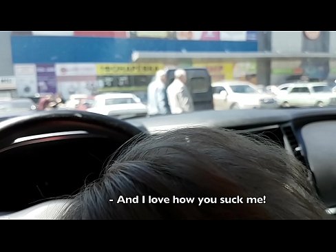 ❤️ Supermarketin kənarındakı dayanacaqda əmildi Porno pornoda az.xxxdeutschepornos.ru ﹏